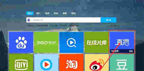 千影浏览器v2.2.2.137