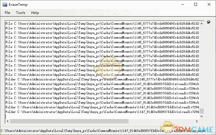 EraseTemp删除临时文件V3.5.3.0
