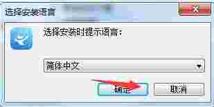 云译通生物医药版v2.2.0.7
