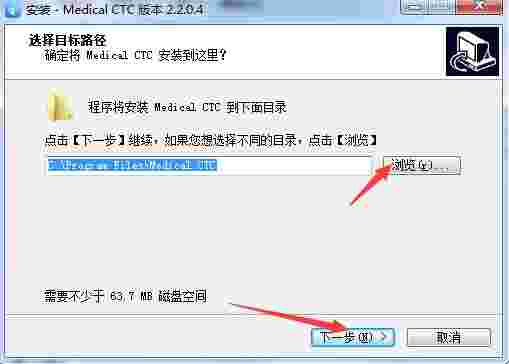 云译通生物医药版v2.2.0.7