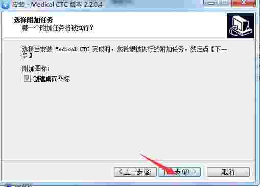 云译通生物医药版v2.2.0.7