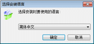 汉印R42D打印机驱动v2.0.0.4