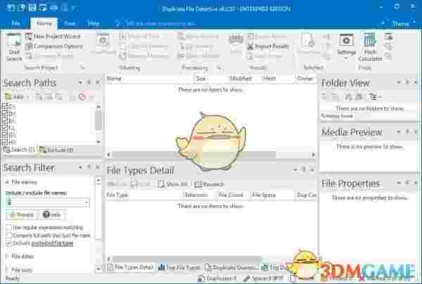重复文件查找工具(Duplicate File Detective)v7.1.70