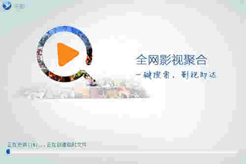 千影浏览器v2.2.2.137.0