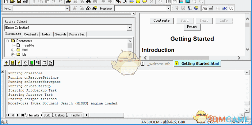jpad pro(Java开发环境) 6.5