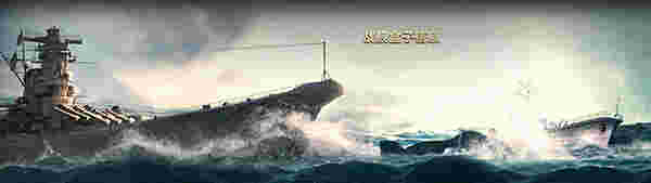 多玩战舰世界盒子v1.0.5.6