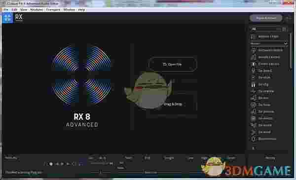 iZotopeRX8最新版v8.0.0.496
