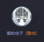 mc最会玩(爱玩MC)v1.12.3.4678