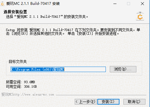 mc最会玩(爱玩MC)v1.12.3.4678