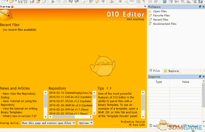 010Editor 32位/64位 7.0.2