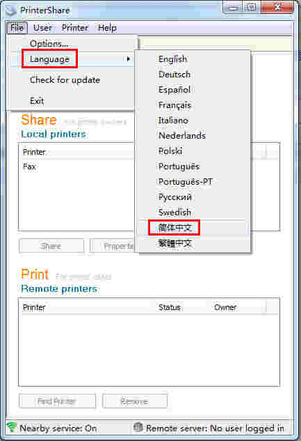 PrinterShare v2.3.08