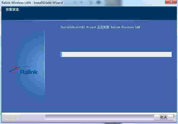 卡王KW 3006N无线网卡驱动v1.0