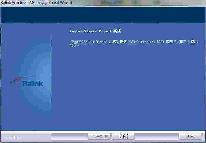 卡王KW 3006N无线网卡驱动v1.0