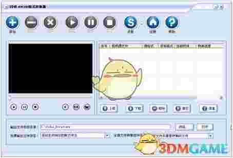 闪电AVCHD格式转换器v8.3.8