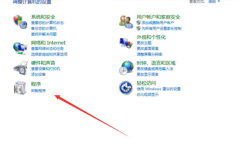 米画师官方版v1.2