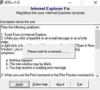 IE修复工具v1.6