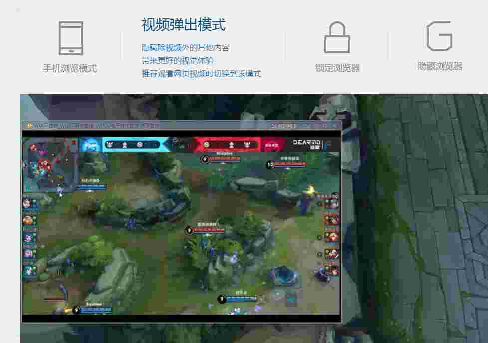 GBox浏览器v2.0.0.29