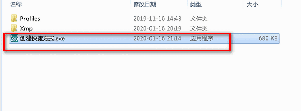 迅雷U享播放器v10.1.38.890