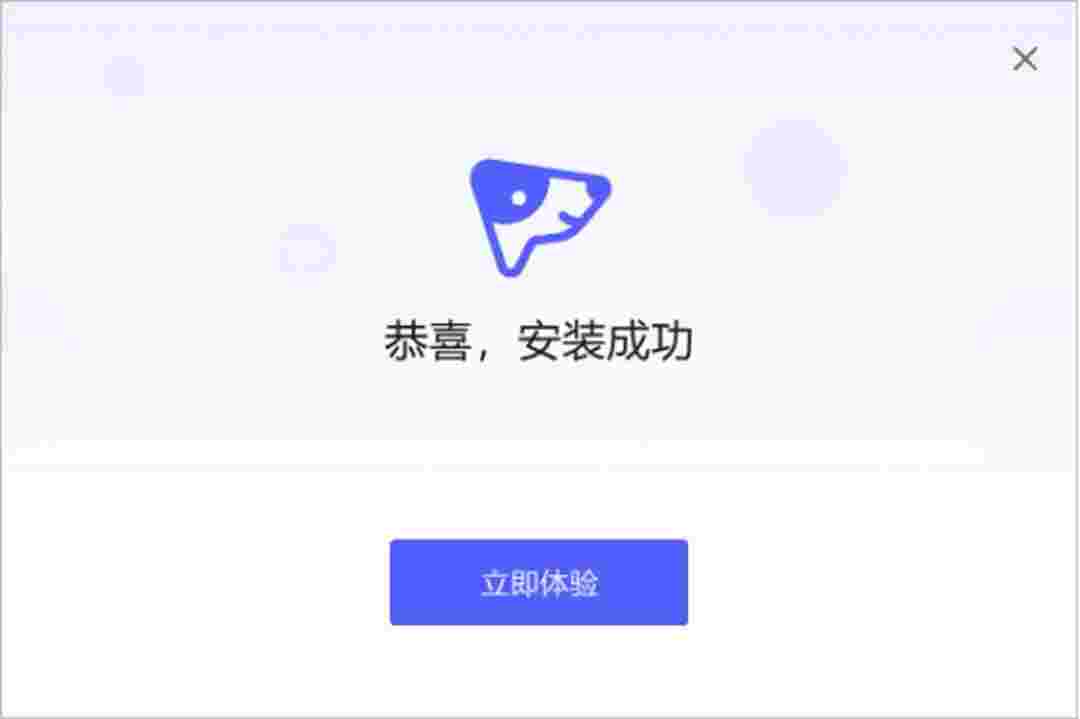 旺影视频模板免费版