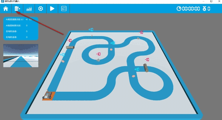 鲸鱼虚拟机器人电脑版