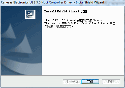 USB万能驱动官网版