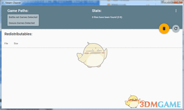Steam Cleaner中文版