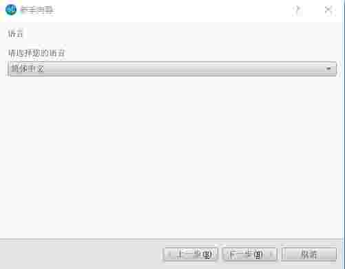 MuseScorev4.0.1.230121751