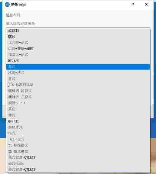 MuseScorev4.0.1.230121751