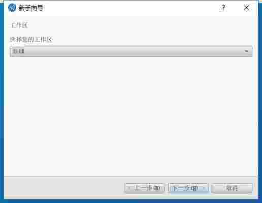 MuseScorev4.0.1.230121751
