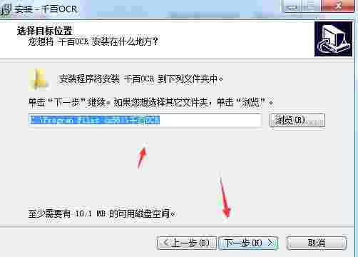 千百图片识别v3.0.0
