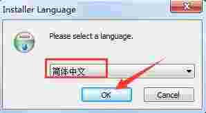 硕鼠FLV视频下载