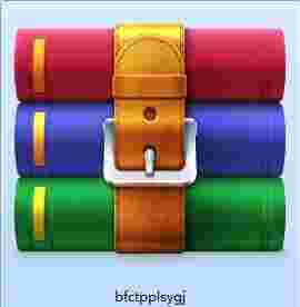 BFC图片批量水印工具v3.1