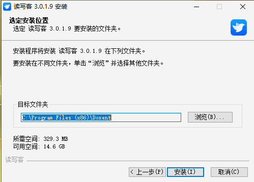 读写客3.0.1.9