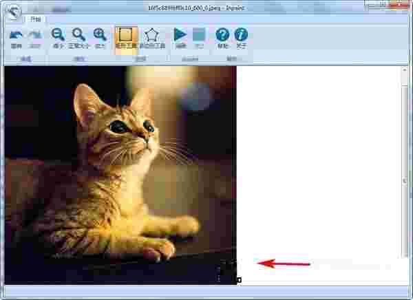 快速去除图片水印v2.1