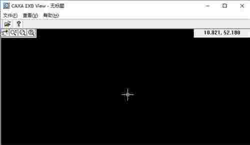 CAXA EXB浏览器v2018