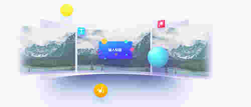 快剪辑v1.2.1.1001