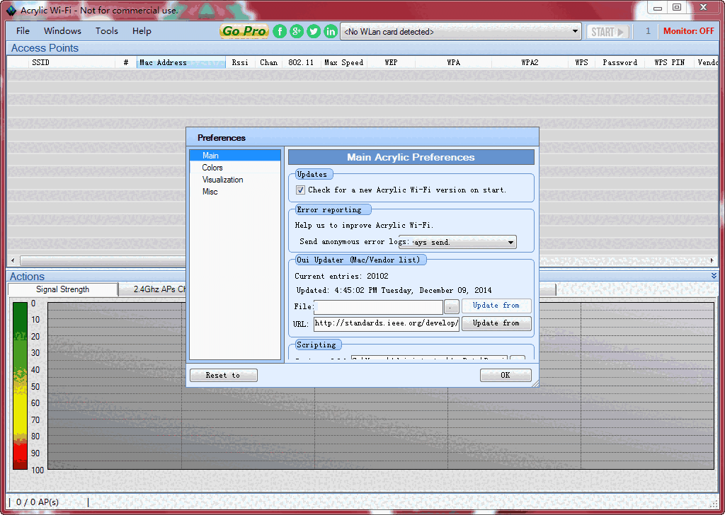 《笔记本蹭网神器》最新版