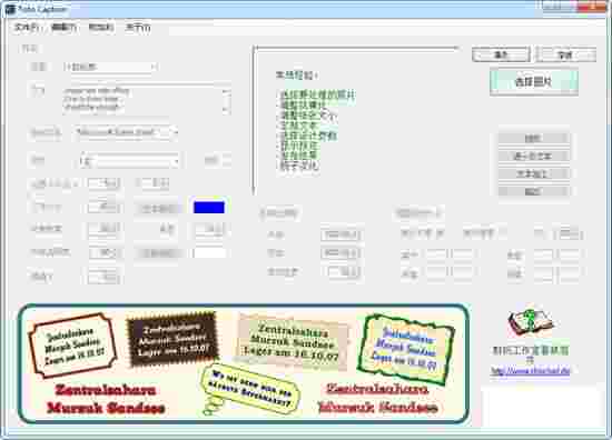 Foto Captionv6.6.6.447
