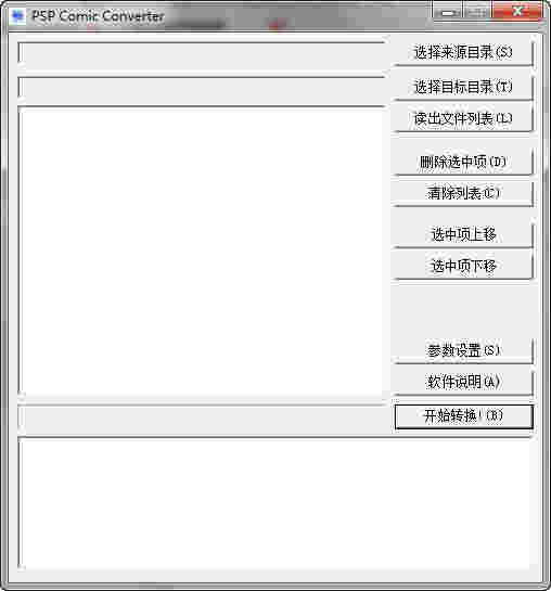 PSP Comic Converter PSPv1.3