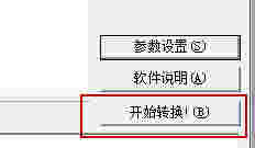 PSP Comic Converter PSPv1.3
