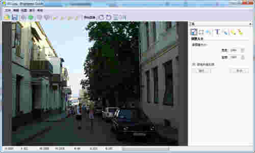 Brightness Guidev2.3.4
