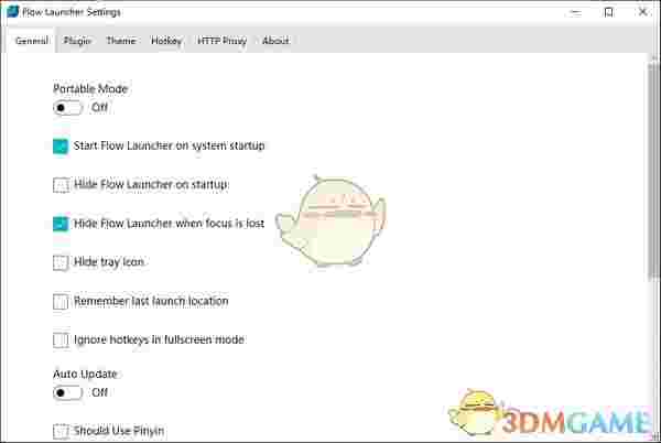 Flow Launcher官方版