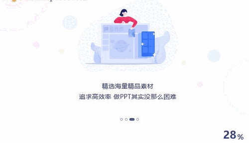 Pocket Animationv5.2.2