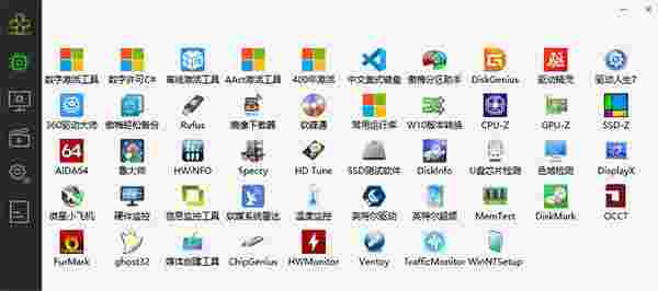 Cloudbox工具箱官网版