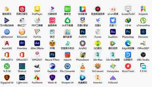 Cloudbox工具箱官网版
