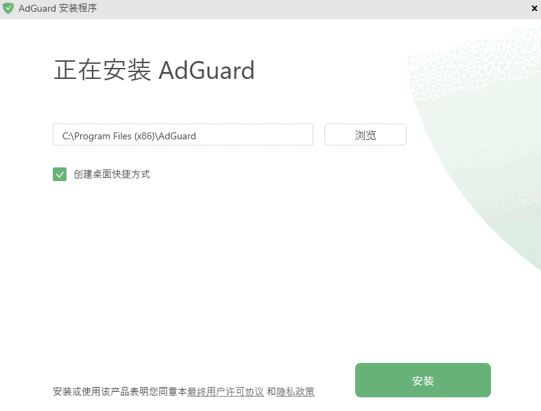 AdGuard7.18.4778.0