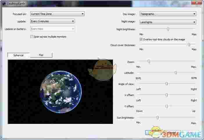 地球桌面旧版本