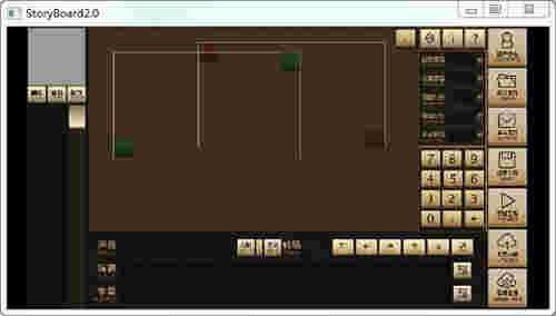 StoryBoard轻画剧动画编辑器v2.0