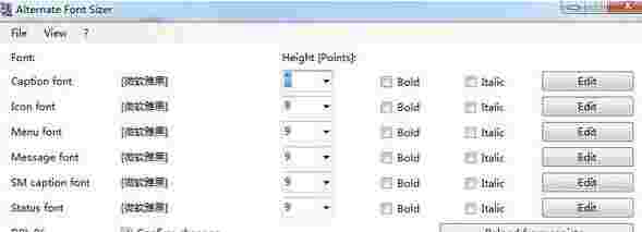 Alternate FontSizerv1.250