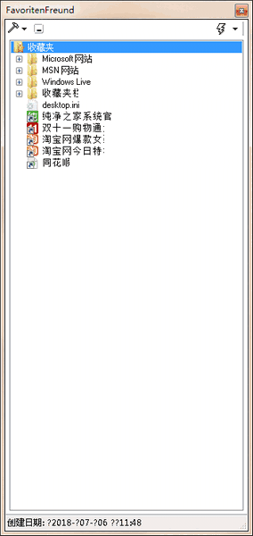 FavoritenFreundv1.3.4.1